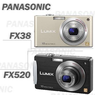 pana-fx38-fx520 Panasonic fx38 VS Panasonic fx520