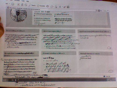 photo-43
