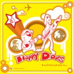 HappyDDogs อดีตอันหวานชื่นของผมและคุณเม่น