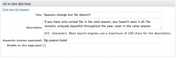post-8 All in one SEO ที่เราควรใส่ทุกครั้งที่เขียนบล็อก โดยใส่ keyword ต่างๆใน Title,description และ meta