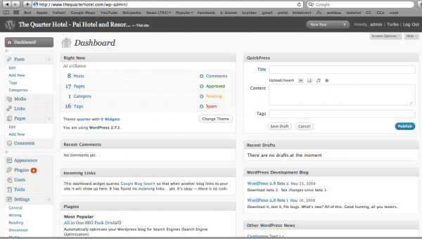 wordpress-post หน้าตาหลังบ้านของ wordpress ที่น้องๆต้องสนใจก็คือด้านซ้ายบน หัวข้อ Posts