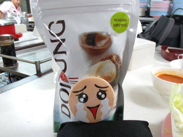 sss-doitung ซาบซึ้ง แมคคาเดเมีย ดอยตุง รสวาซาบิอร่อยนะจะบอกให้