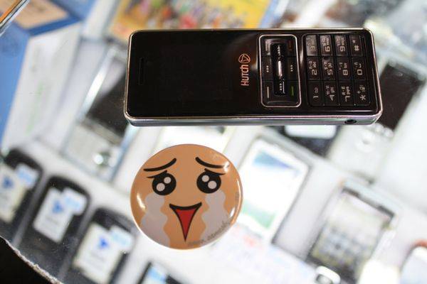 sss-mobile ซาบซึ้งโทรศัพท์มือสองฮัทช์ ซื้อมาไม่ครบวัน เจ๊ง !