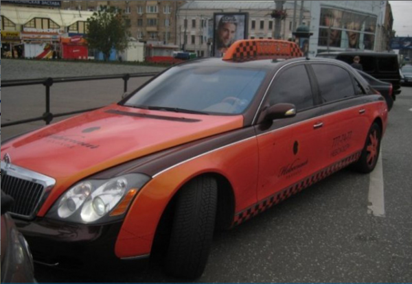 Maybach Taxi อีก