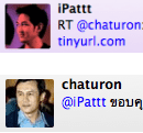คุยกับ @chaturon ผ่าน twitter