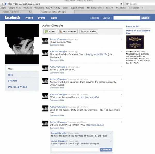 facebook-lite facebook-lite เหมือน twitter เลย