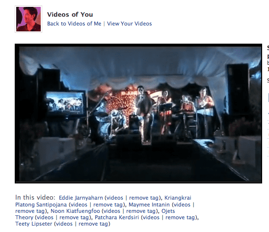 3G-VDO-facebook เปิดวีดีโอ facebook ที่กระตุกทุกทีเวลาใช้ TRUE 2M ADSL คราวนี้ฉลุยเลยครับ