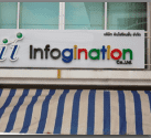 เยือน Infogination
