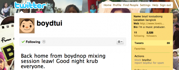 boydtui account twitter ของพี่บอยเป็นชื่อพี่บอยกับภรรยาครับ @boydtui ส่วนรูป Avatar มาจากโปรเจ็ค TRUE-Clicklife