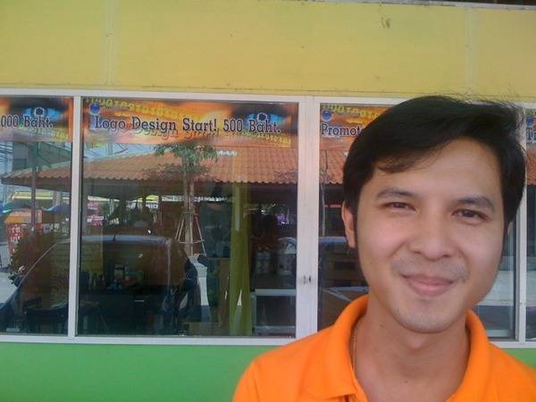 nainoo @nainoo หน้าบริษัท Siam Web Solution หน้าอ้วนนิดหน่อยเพราะกล้องหลอก ตัวจริงหล่อ