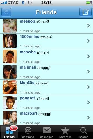 tweet-same-time2 timeline from iPhone