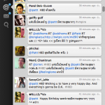 เห็น tweetie แล้วต๊กกะใจ !