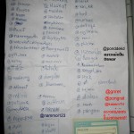 @meawba ลงทุนจดชื่อทุกคนไว้ทีเดียว ขอบคุณครับ