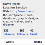 following-follower ของ@iMenn