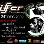 Differ Pattaya   ครบรอบ 5 ปี มีศิลปิน เบน,บี พีรพัฒน์,บอย ตรัย,โป้ โยคี,และพี่ป๊อด
