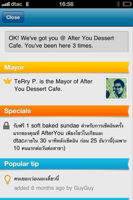 foursquare promotion AfterYou - DTAC- Nokia foursquare promotion AfterYou - DTAC- Nokia