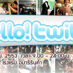 HelloTWT เชียงใหม่