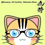 Avatar แมว @Raoeang