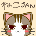 Avatar แมว @jantp27