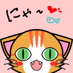 avatar แมว @ncpeak