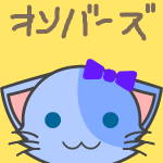 @onbazz พี่ @tongkatsu ถามว่าชอบสีอะไร แล้วพี่เค้าก็ทำให้ค่ะ