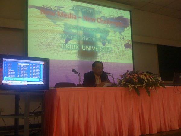 social-biz-2 เปิดการบรรยายโดยอาจารย์ประจำภาควิชา