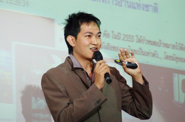 สไลด์ 90 แผ่นใช้เวลา 40 นาที สไลด์ 90 แผ่นใช้เวลา 40 นาที