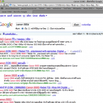 เมื่อ search Canon 550 D ใน Google.co.th บล็อกผมเป็นอันดับ 1 ตามรูป
