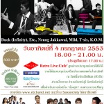 Charity Concert