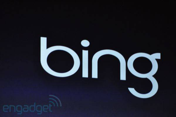 แหย่ขาท้าทาย Google กับ การเลือก Search Engine ได้ 3 แบบรวม Bing และ Yahoo ด้วย แหย่ขาท้าทาย Google กับ การเลือก Search Engine ได้ 3 แบบรวม Bing และ Yahoo ด้วย