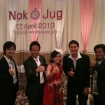 งาน Nok & Jug แปลกดี ไม่มีเวที