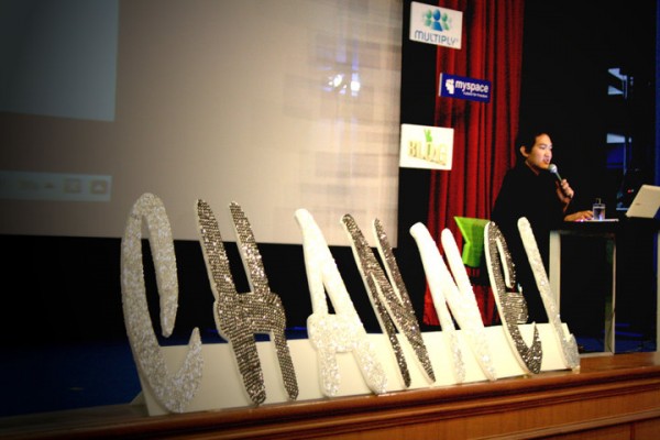 Present ในโรงหนังกันเลย Present ในโรงหนังกันเลย