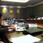 ห้องประชุมตึกบัญชาการ 1