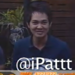 #iHear ออก MCOT รายการเช้าข่าวข้น
