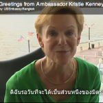 VDO แนะนำตัวฑูต USA ประจำประเทศไทยคนใหม่ คุณคริสตี้ เคนนี่ย์