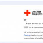 Google Crisis Response เข้ามาจะพบกับช่องให้บริจาค