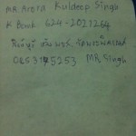 บัญชี arora kuldeep singh