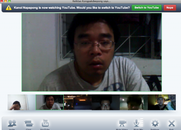 ขณะทดสอบ Google Hangout ใช้ง่ายเหลือเชื่อครับ ขณะทดสอบ Google Hangout ใช้ง่ายเหลือเชื่อครับ