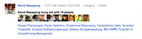 hangout report hangout report
