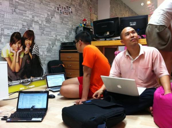 สนุกสนาน สนุกสนาน