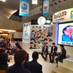 บรรยากาศงานเปิดตัว Happlication KaiHuaroh ถ่ายด้วย HDR คนเลยตัวใส