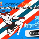 joomladay-2011