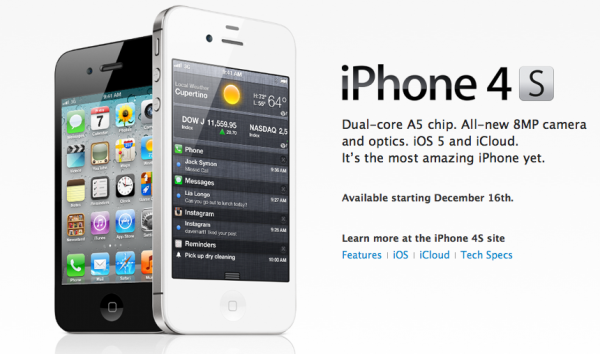 วันที่ 16 ธค เข้าเว็บ Apple Store นี้แล้วสั่งได้เลยครับ วันที่ 16 ธค เข้าเว็บ Apple Store นี้แล้วสั่งได้เลยครับ