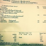 เกียร์ทำงานไม่ปกติถ้ากำลังไฟอ่อน จึงตัดสินใจเปลี่่ยนแบ็ตเตอรี่ใหม่ด้วยราคา 2950 บาท