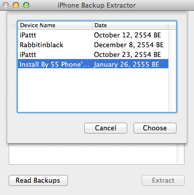 iphone backup จะถามชื่อ iPhone ที่เราเคย Sync กับเครื่องนี้ครั้ง ก็คือเครื่องคอมพ์สุดท้ายที่ Sync แล้วมีปัญหาน่ะแหละครับ iphone backup จะถามชื่อ iPhone ที่เราเคย Sync กับเครื่องนี้ครั้ง ก็คือเครื่องคอมพ์สุดท้ายที่ Sync แล้วมีปัญหาน่ะแหละครับ