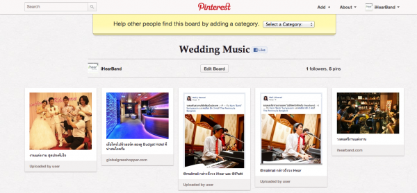pin ที่อยู่ภายใน board wedding music ของเรา pin ที่อยู่ภายใน board wedding music ของเรา