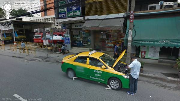 Taxi เสีย Taxi เสีย