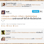 @muenue เลิกดื่มเบียร์