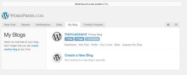 My Blog หน้าตาเป็นอย่างนี้ครับ My Blog หน้าตาเป็นอย่างนี้ครับ