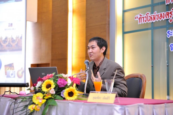 บรรยายทั้งหมด 4 วัน คณาจารย์สองชุดจากทั่วประเทศครับ บรรยายทั้งหมด 4 วัน คณาจารย์สองชุดจากทั่วประเทศครับ